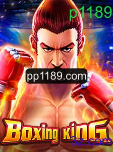 BoxingKing: O Jogo de Combate que Conquista Novas Gerações