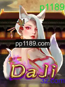 DaJi: Um Convite à Aventura em Meio aos Desafios Modernos