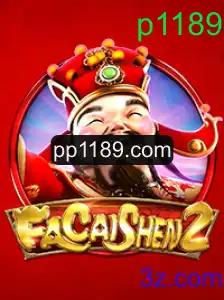 Descobrindo o Mundo de FaCaiShen2
