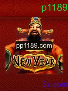 Descubra o Fascinante Universo do Jogo NewYear
