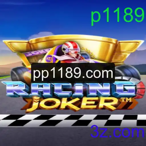 Descubra o Mundo de RacingJoker: O Jogo de Corrida que Impressiona