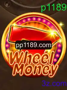 Explorando o Fascinante Mundo de WheelMoney