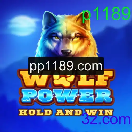 WolfPower: A Aventura Selvagem no Mundo dos Jogos